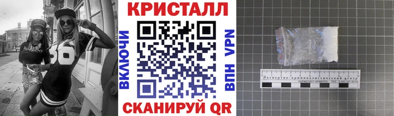 Амфетамин Розовый  Кологрив 