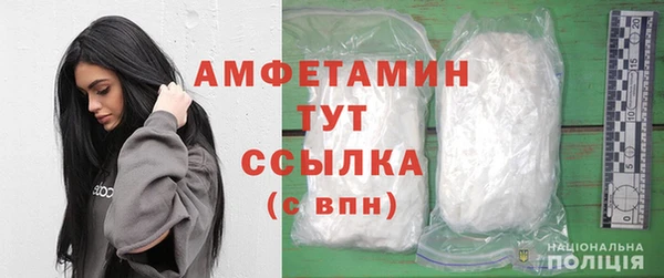 МДПВ Куйбышев