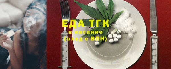 дживик Краснотурьинск