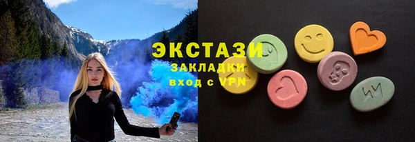 дживик Краснотурьинск