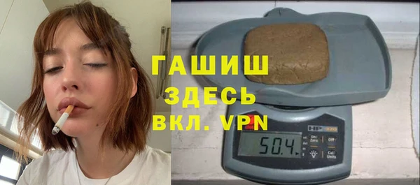 бошки Нягань