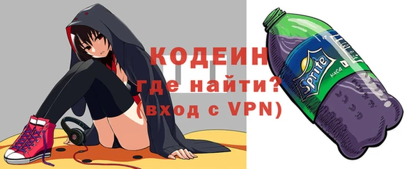 дживик Краснотурьинск