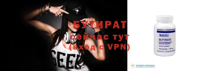таблы Коряжма