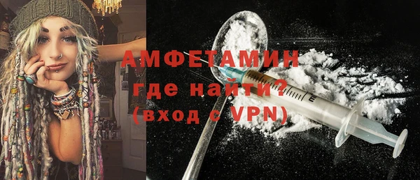 дистиллят марихуана Липки