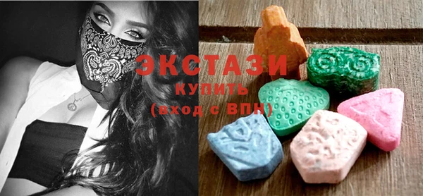 дживик Краснотурьинск