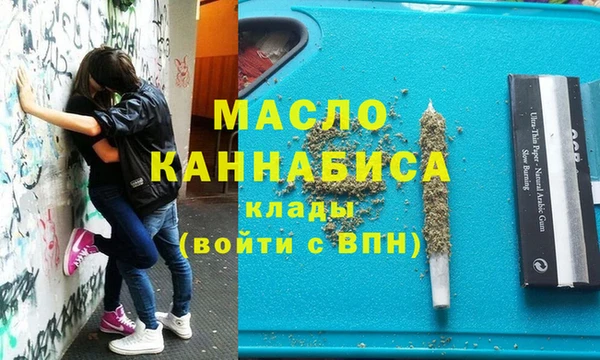mix Болотное