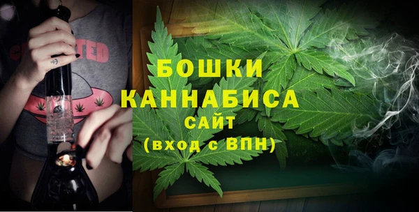 дживик Краснотурьинск