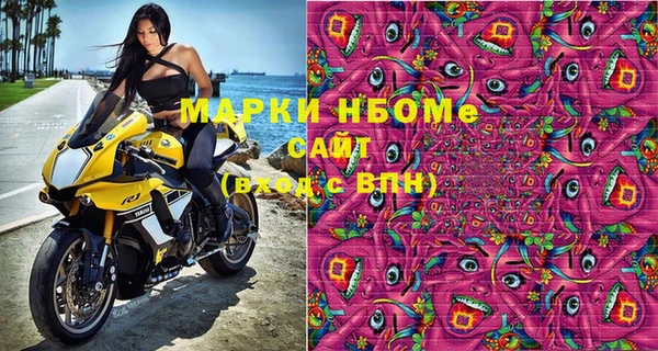 jwh Кукмор