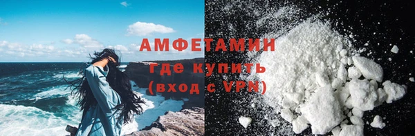 бошки Нягань