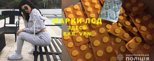гашишное масло Няндома