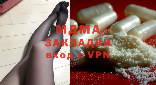 гашишное масло Няндома