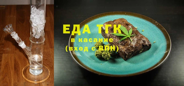 мет Болхов