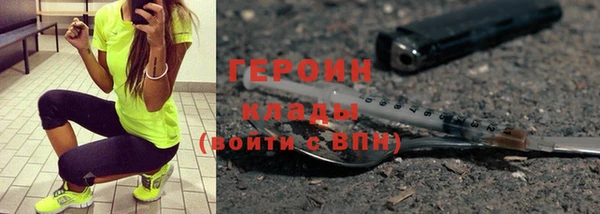mix Болотное