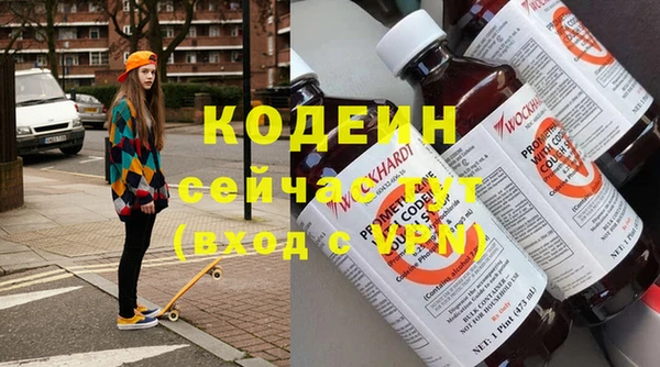 прущая мука Лиски