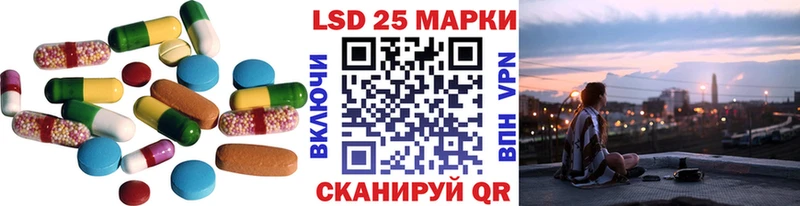 KRAKEN ссылка Кологрив ЛСД экстази кислота